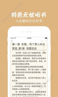 开云体育app登录